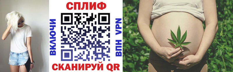 Какие есть наркотики Мурино Амфетамин  A-PVP  МЕФ  Бошки Шишки  ГАШ 