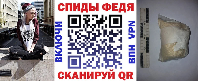 АМФЕТАМИН 98%  где продают наркотики  Мурино 