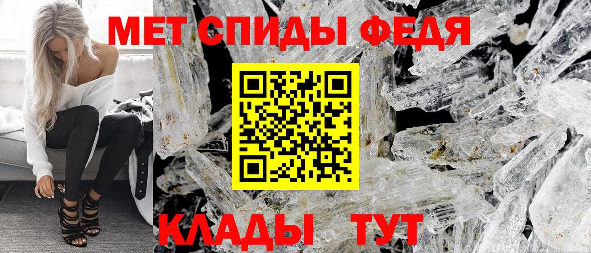 АМФ  Вход с VPN  Мурино  АМФ 97% 