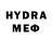 Метадон VHQ Plamen Kich