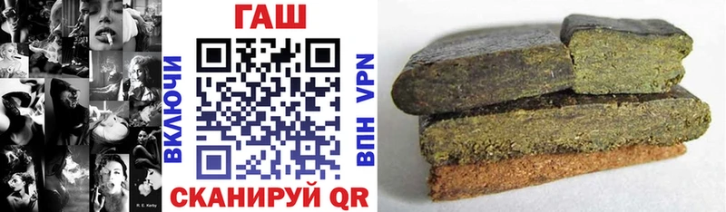 наркотики  Мурино  ГАШ индика сатива 