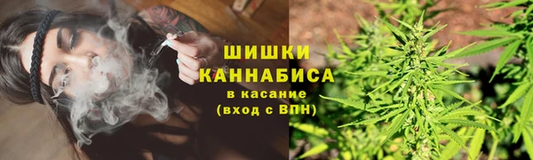 таблы Пролетарск