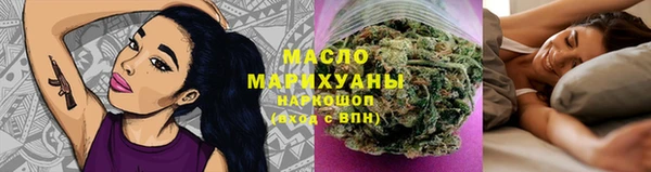 гашиш Абдулино