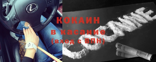 гашиш Абдулино