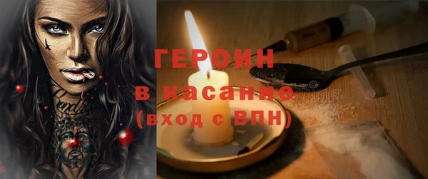 гашиш Абдулино