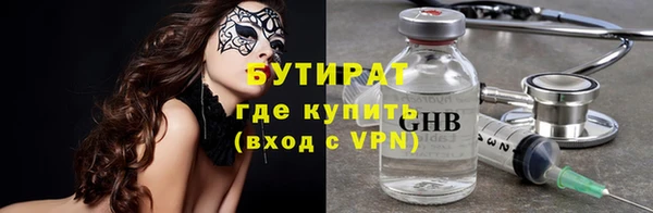 гашиш Абдулино