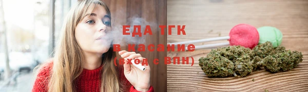 гашиш Абдулино