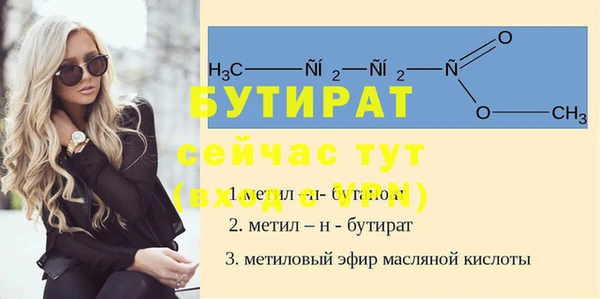 МДМА Приозерск