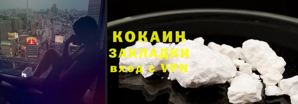 гашиш Абдулино