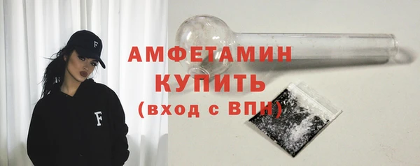 гашиш Абдулино