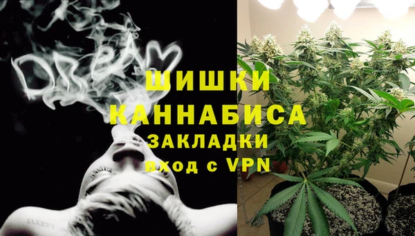 таблы Пролетарск