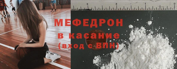 гашиш Абдулино