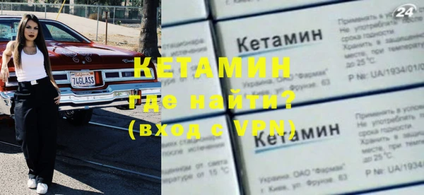 гашиш Абдулино