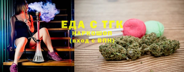 МДМА Приозерск