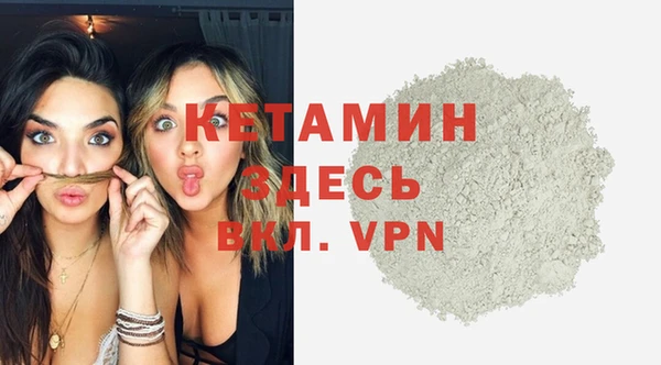 гашиш Абдулино