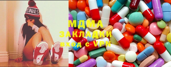 гашиш Абдулино