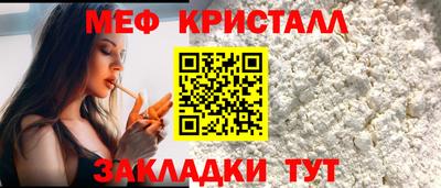 кокс Гусев