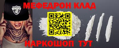 кокс Гусев