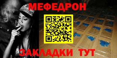 кокс Гусев