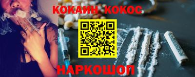 хмурый Гусь-Хрустальный