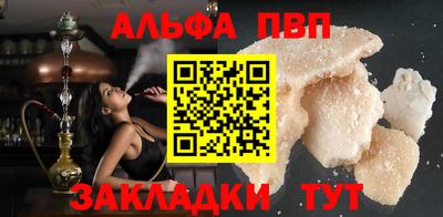 хмурый Гусь-Хрустальный