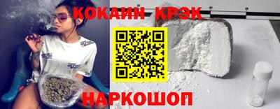 хмурый Гусь-Хрустальный