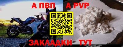 хмурый Гусь-Хрустальный