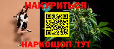 кокс Гусев