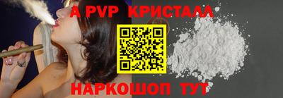 кокс Гусев