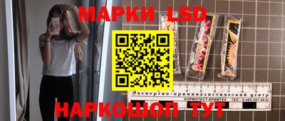 метадон Гусиноозёрск