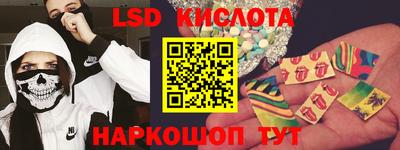 метадон Гусиноозёрск
