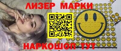 метадон Гусиноозёрск