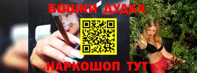 хмурый Гусь-Хрустальный