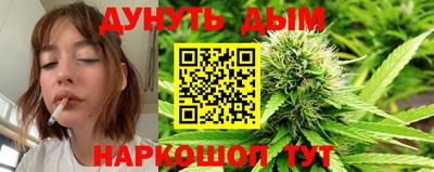 кокс Гусев