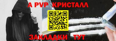 метадон Гусиноозёрск