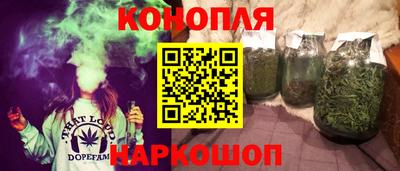 хмурый Гусь-Хрустальный