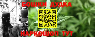 хмурый Гусь-Хрустальный