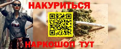 хмурый Гусь-Хрустальный