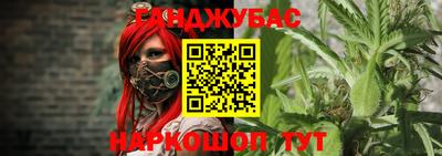 хмурый Гусь-Хрустальный