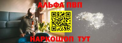 метадон Гусиноозёрск