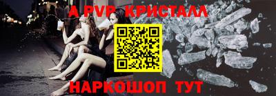 метадон Гусиноозёрск