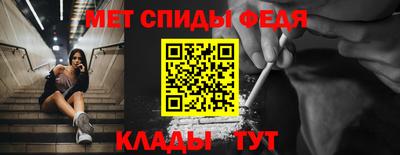 хмурый Гусь-Хрустальный