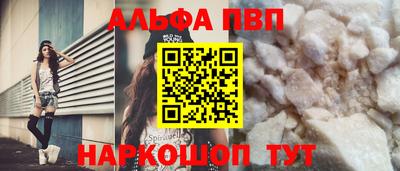 метадон Гусиноозёрск