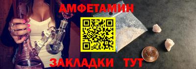 хмурый Гусь-Хрустальный