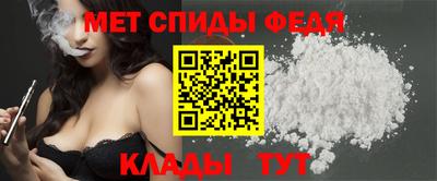 метадон Гусиноозёрск