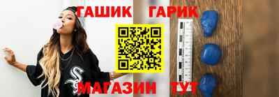 кокс Гусев