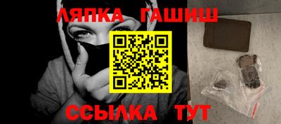 кокс Гусев