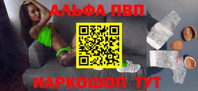 метадон Гусиноозёрск