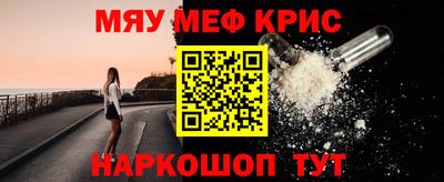 хмурый Гусь-Хрустальный