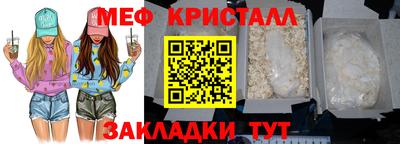 кокс Гусев